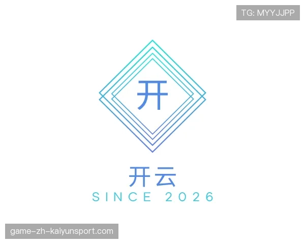 关于开云世界杯